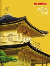 GAS16_broch_cover_167